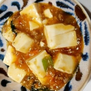 給食の味♪子どもが喜ぶ☆野菜たっぷり♡マーボ豆腐♪